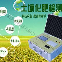 tc-500测土配方施肥仪土壤氮磷钾含量检测