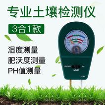 土壤酸碱度ph值测试仪花草氮磷钾肥沃力度检测器泥土湿度