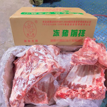 【包邮-20斤猪排骨】热销一件20斤冷冻猪前排猪排骨